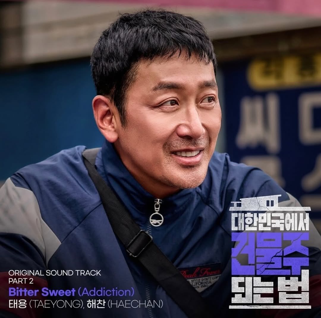 260329 808malc (k-pop music producer) instagram update with #해찬 #HAECHAN

"What a huge win!! 😁
The new OST for the drama <Mad Concrete Dreams> by NCT’s Taeyong and Haechan is finally out! 🔥😁

This project means so much to me because it features artists I truly admire and