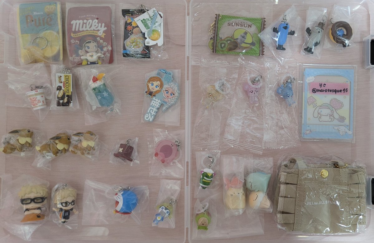 ⚠️litlink必読☆*　りさ🍓 tweet media