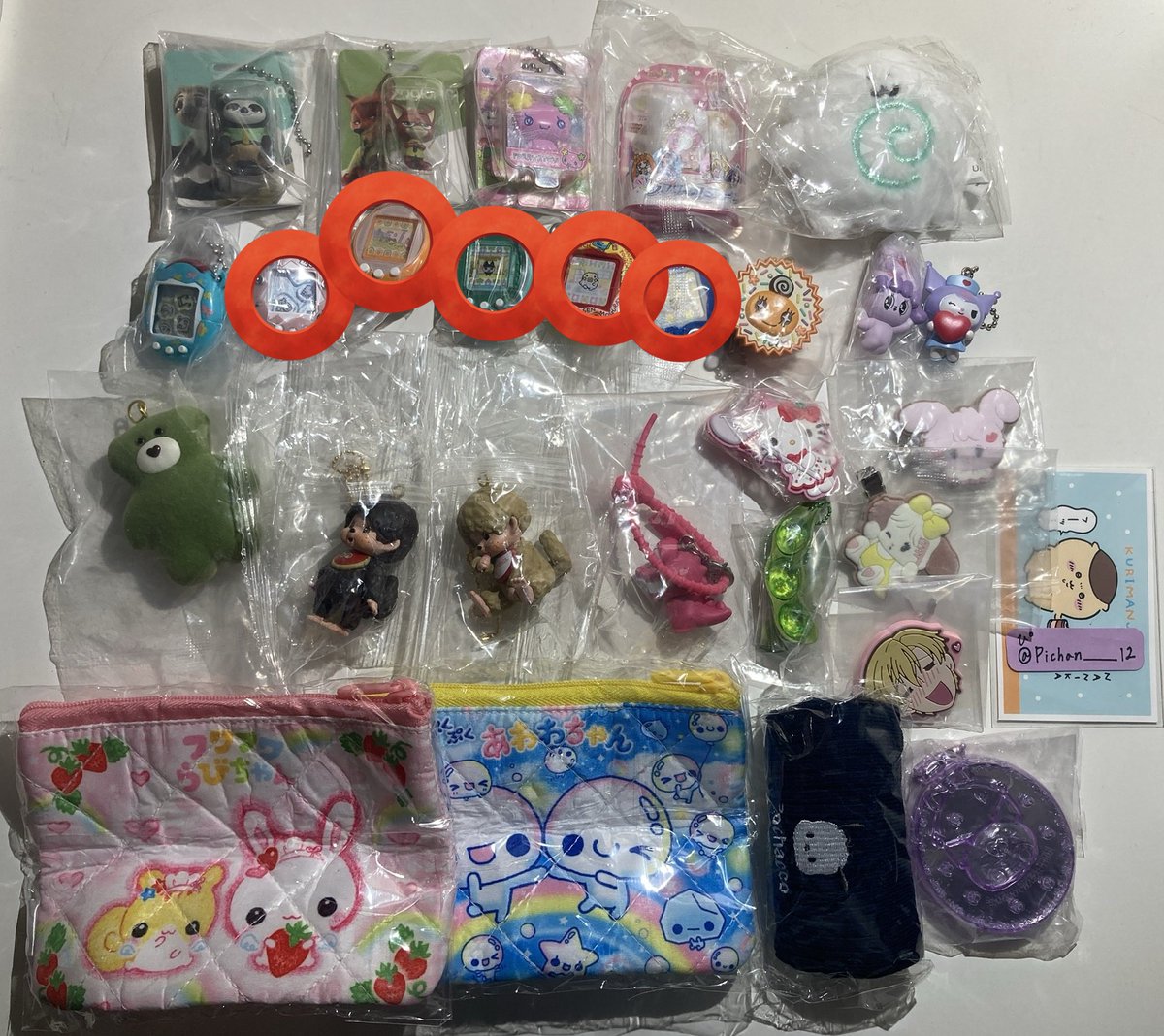 ⚠️litlink必読☆*　りさ🍓 tweet media