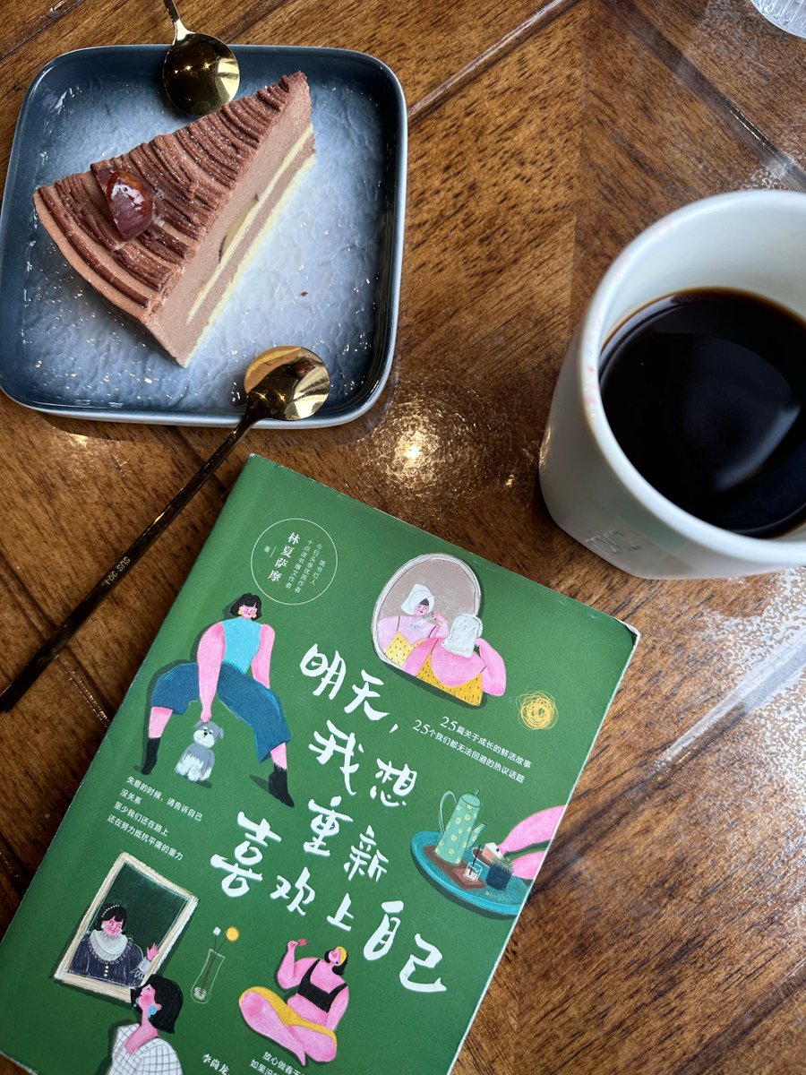 Infosoft tweet media