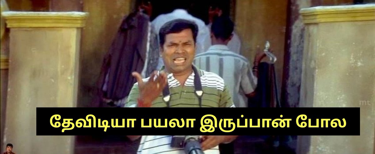 ஆத்ரேயாடா ™ 🔥CSK 💛 tweet media