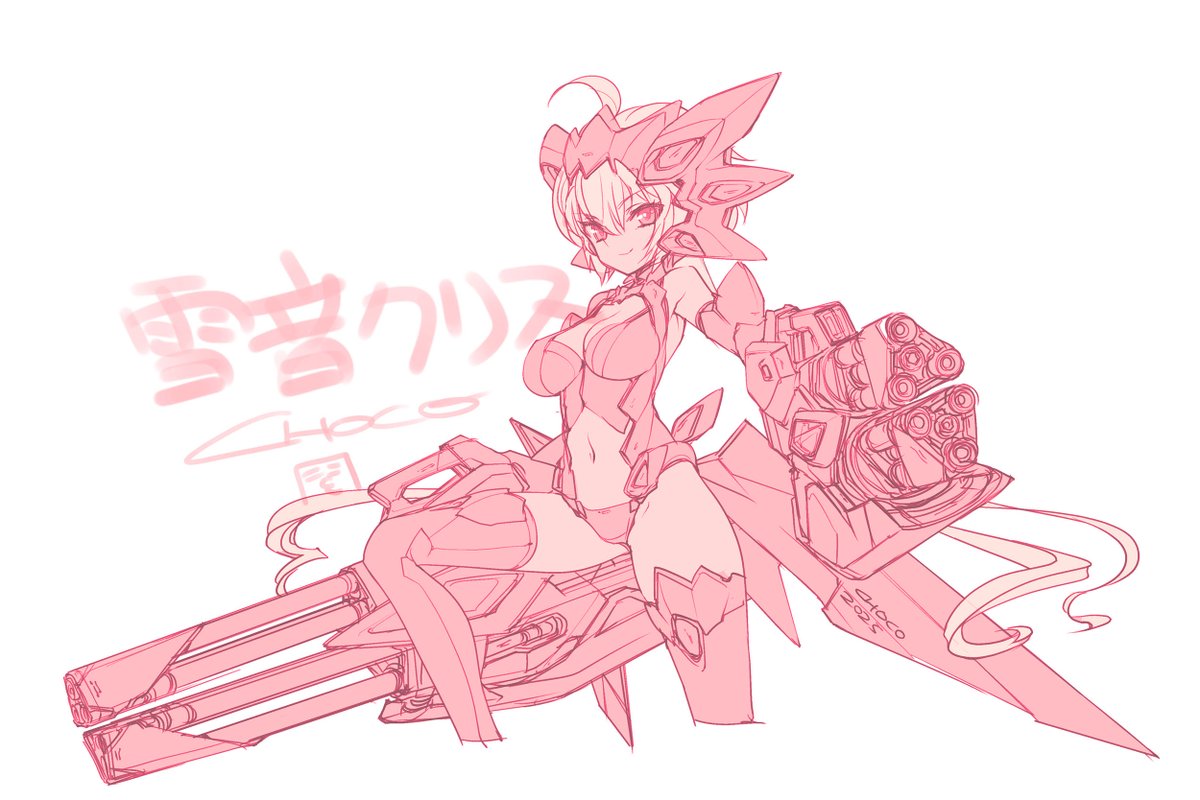 CHOCOお父様 tweet media