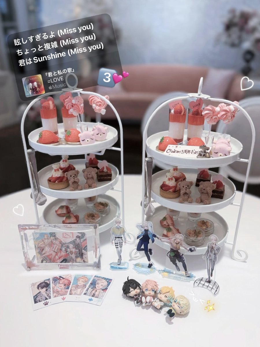 ななしちくわ7️⃣ tweet media