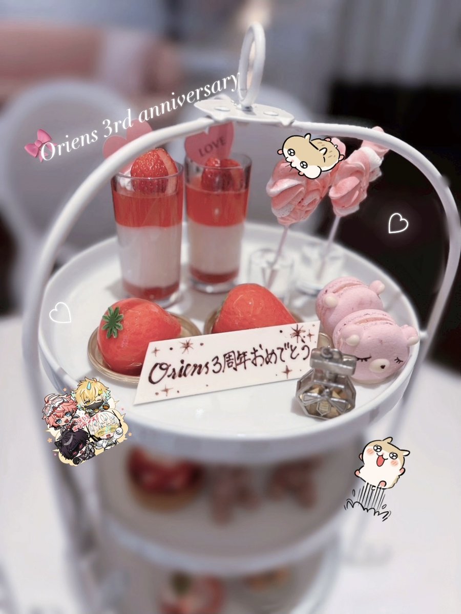 ななしちくわ7️⃣ tweet media