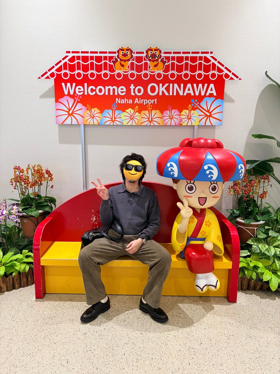 sp_maako's tweet photo. 弾丸沖縄！早朝トロピカルビーチ🏖️
四つ葉見つけた🫶🏻🍀
第3の故郷になって嬉しい🌻
都会満喫して早く移住しようね〜 https://t.co/kj4zdMwuKH