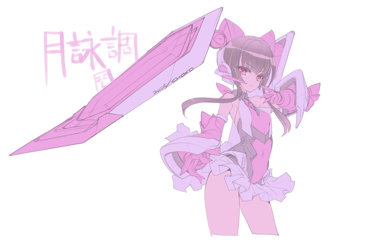 CHOCOお父様 tweet media