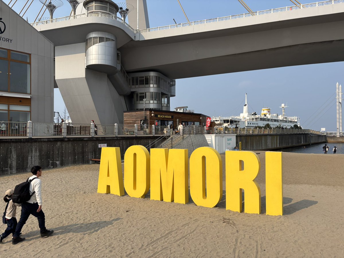 ツチノコ tweet media