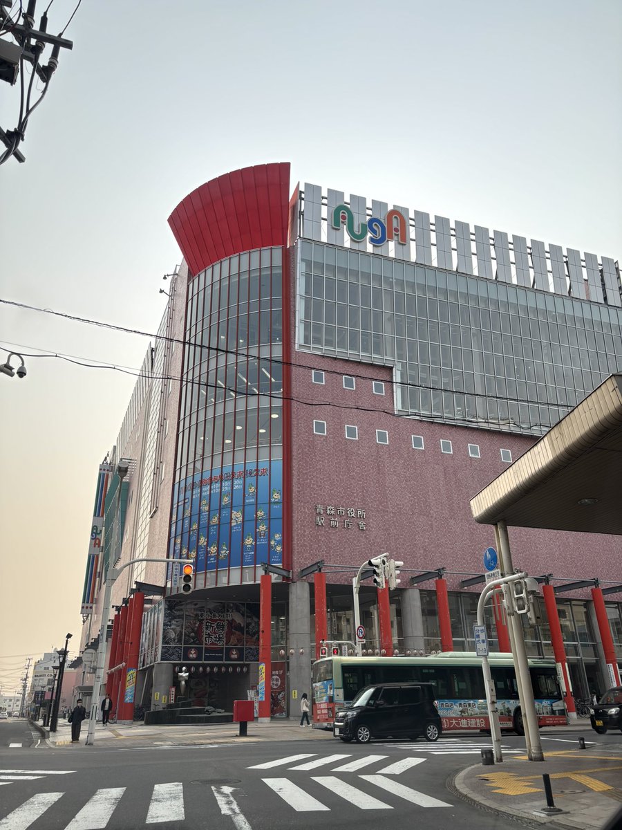 ツチノコ tweet media