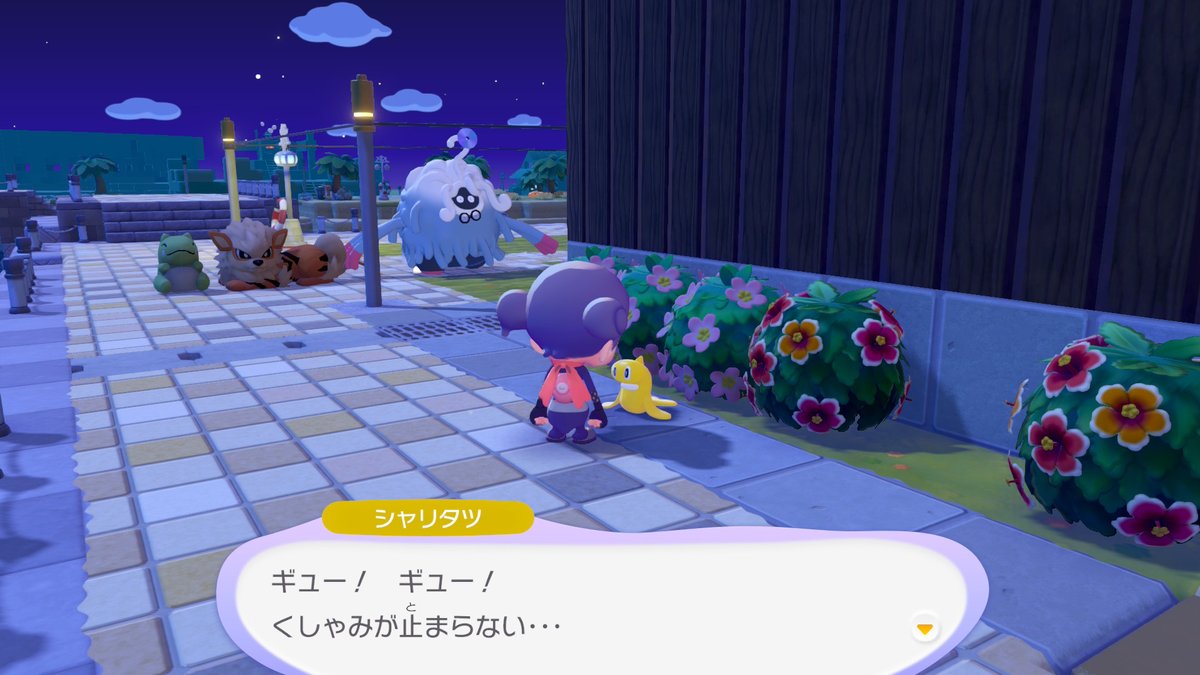 manta_ika's tweet photo. シャリタツのくしゃみの音意外すぎた https://t.co/ACHdA0Bi1g
