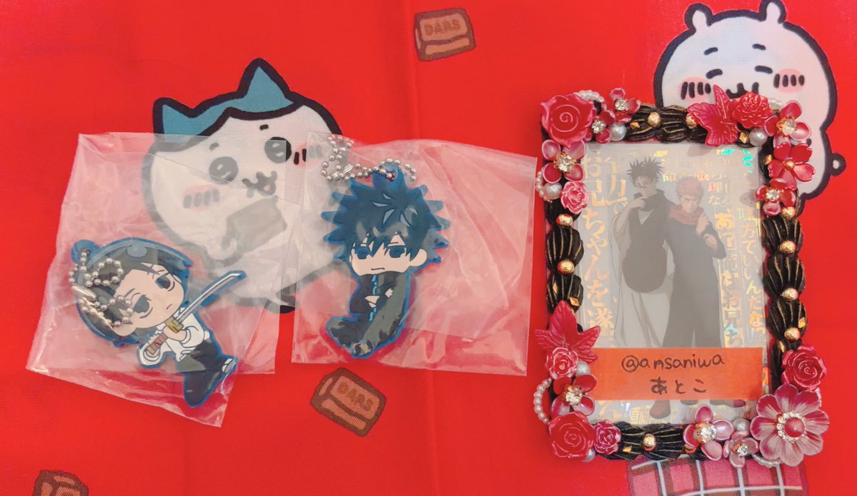 あとこ tweet media