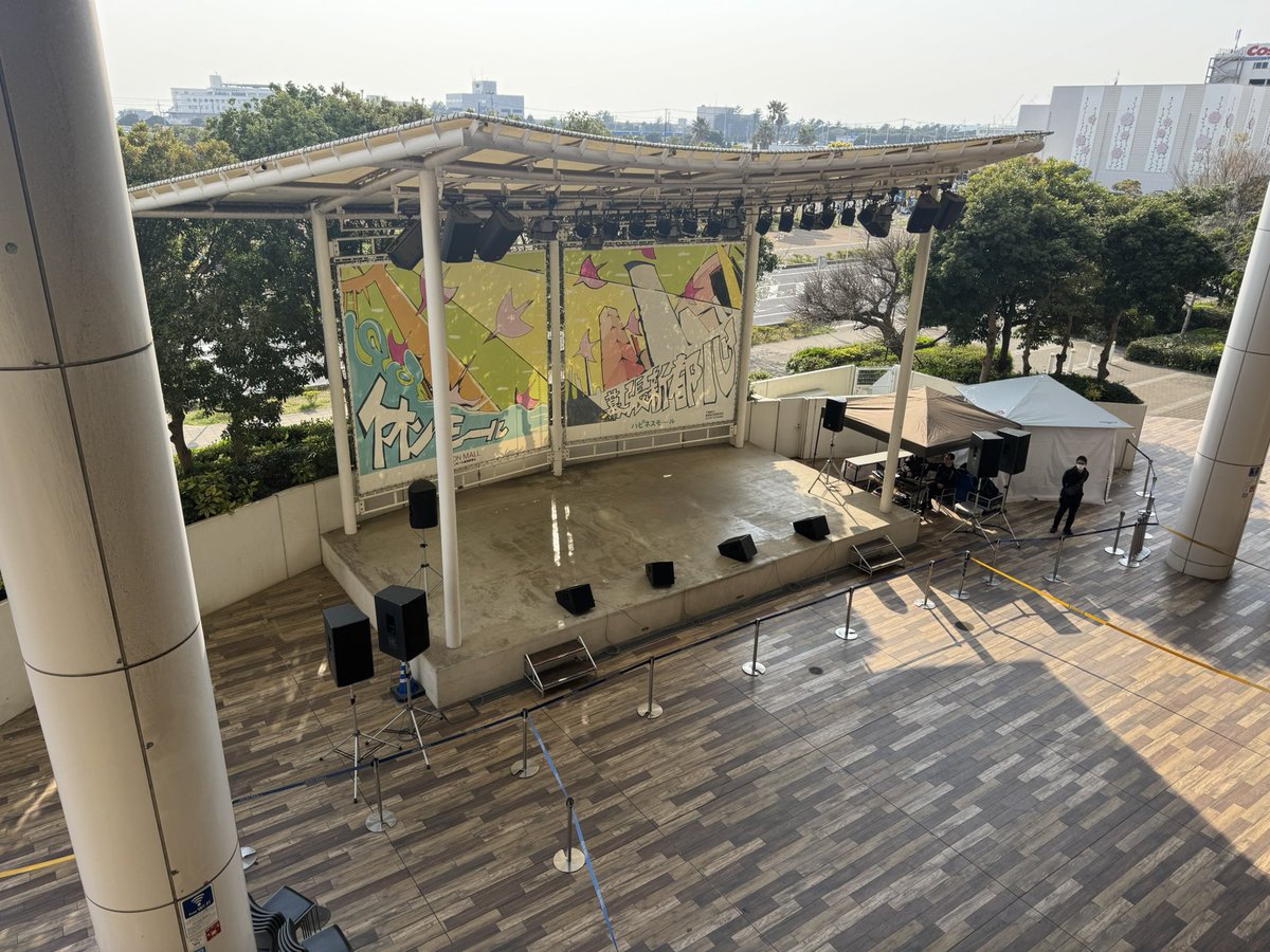 真下正樹 tweet media