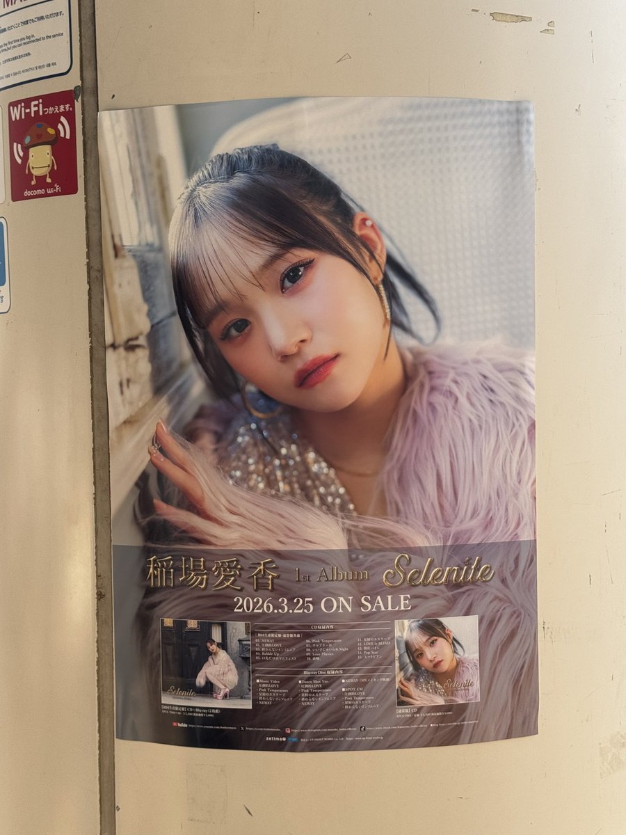 真下正樹 tweet media