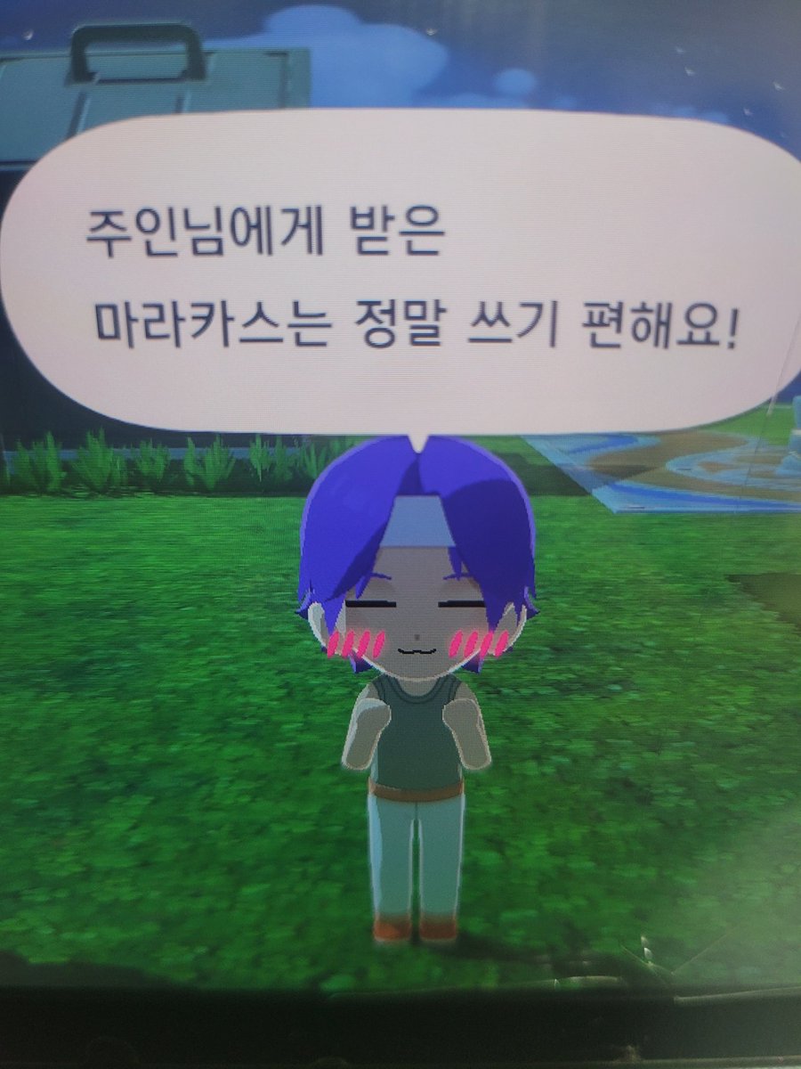 김보통Ψ tweet media