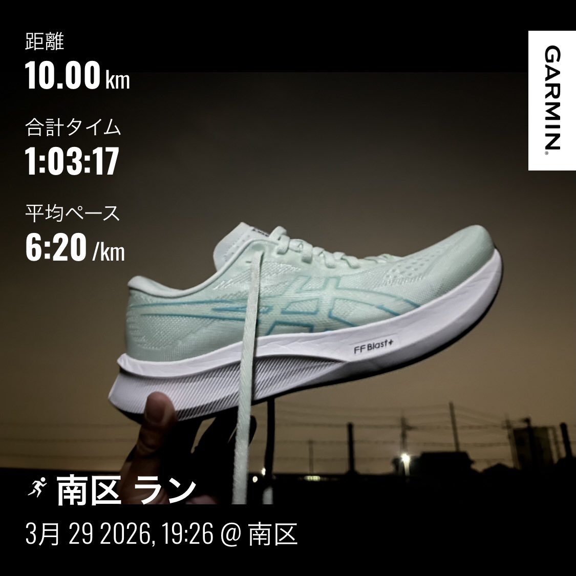 かめらん tweet media