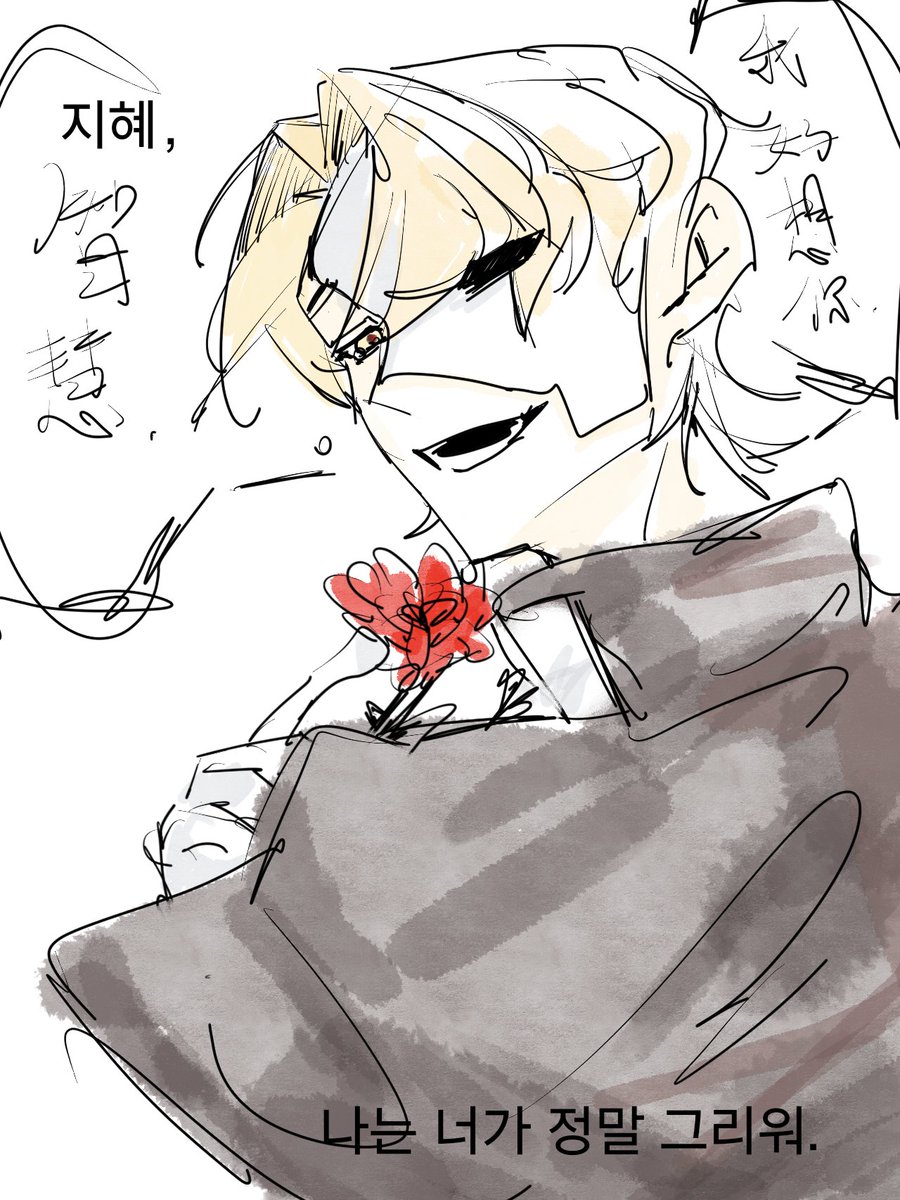彼方之花w tweet media