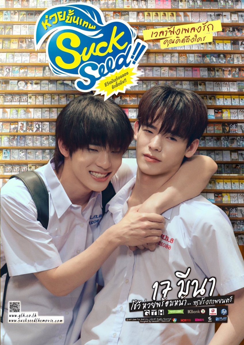 mwchu 🏹 tweet media