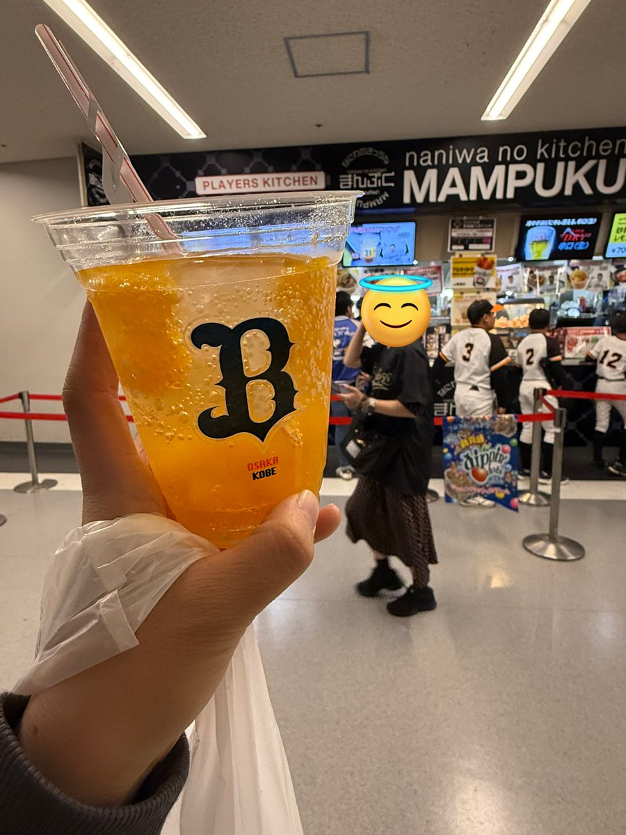 みゆふぃー🦖⸒⸒ tweet media