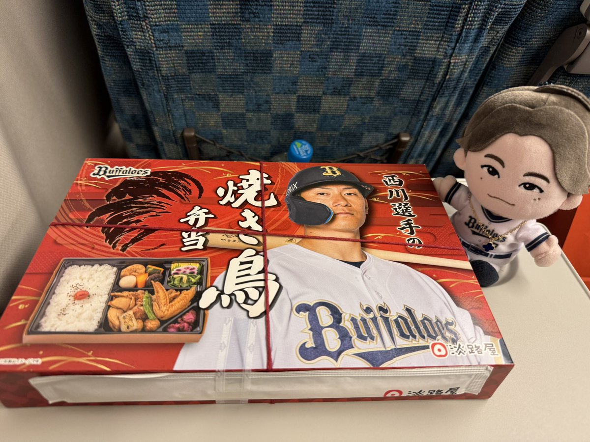 みゆふぃー🦖⸒⸒ tweet media