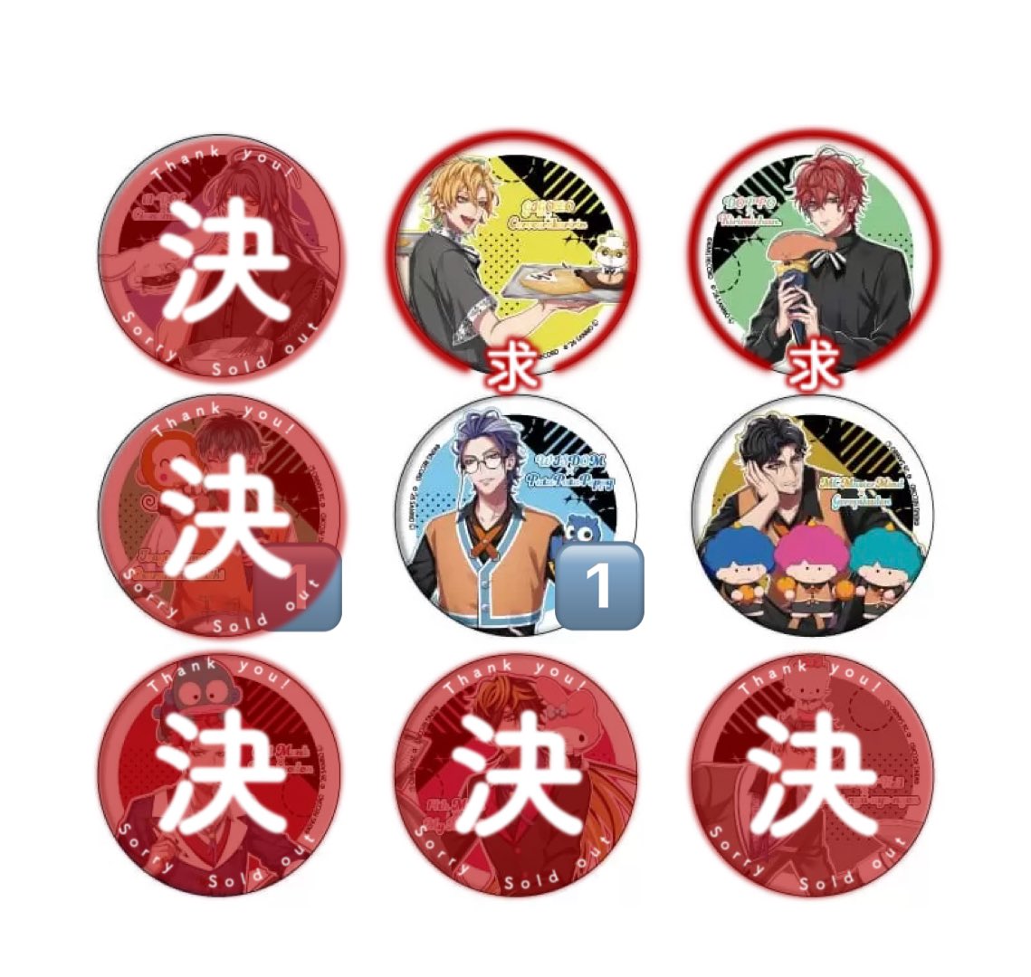 おとうふ@初回お取引リトリン必読 tweet media