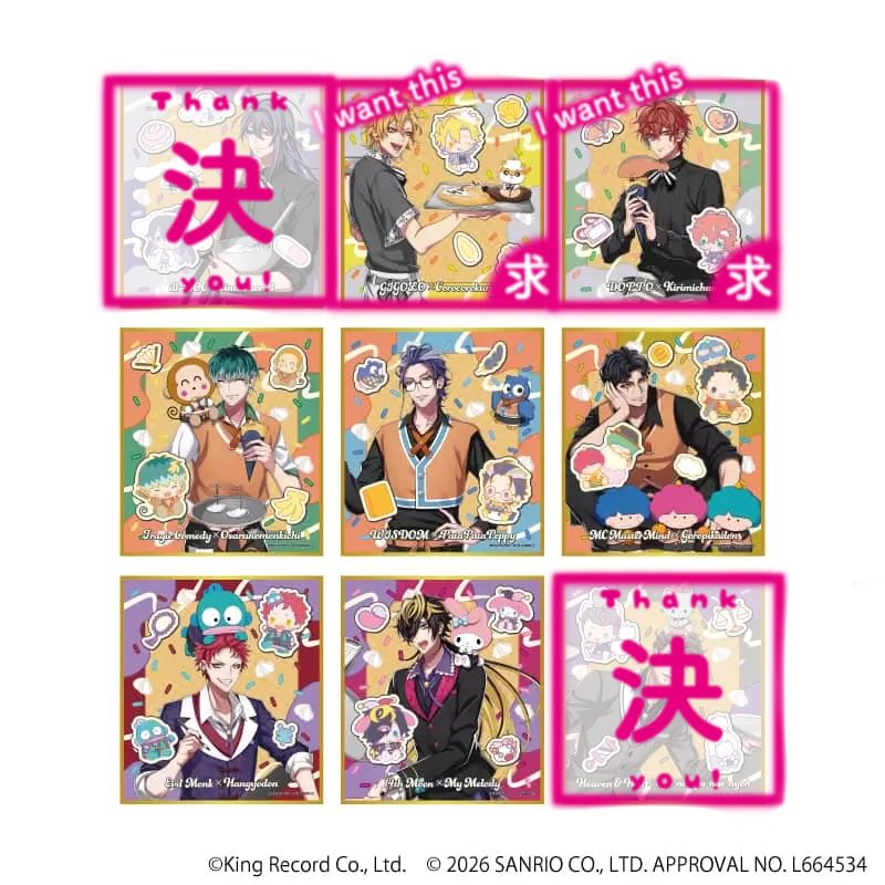 おとうふ@初回お取引リトリン必読 tweet media