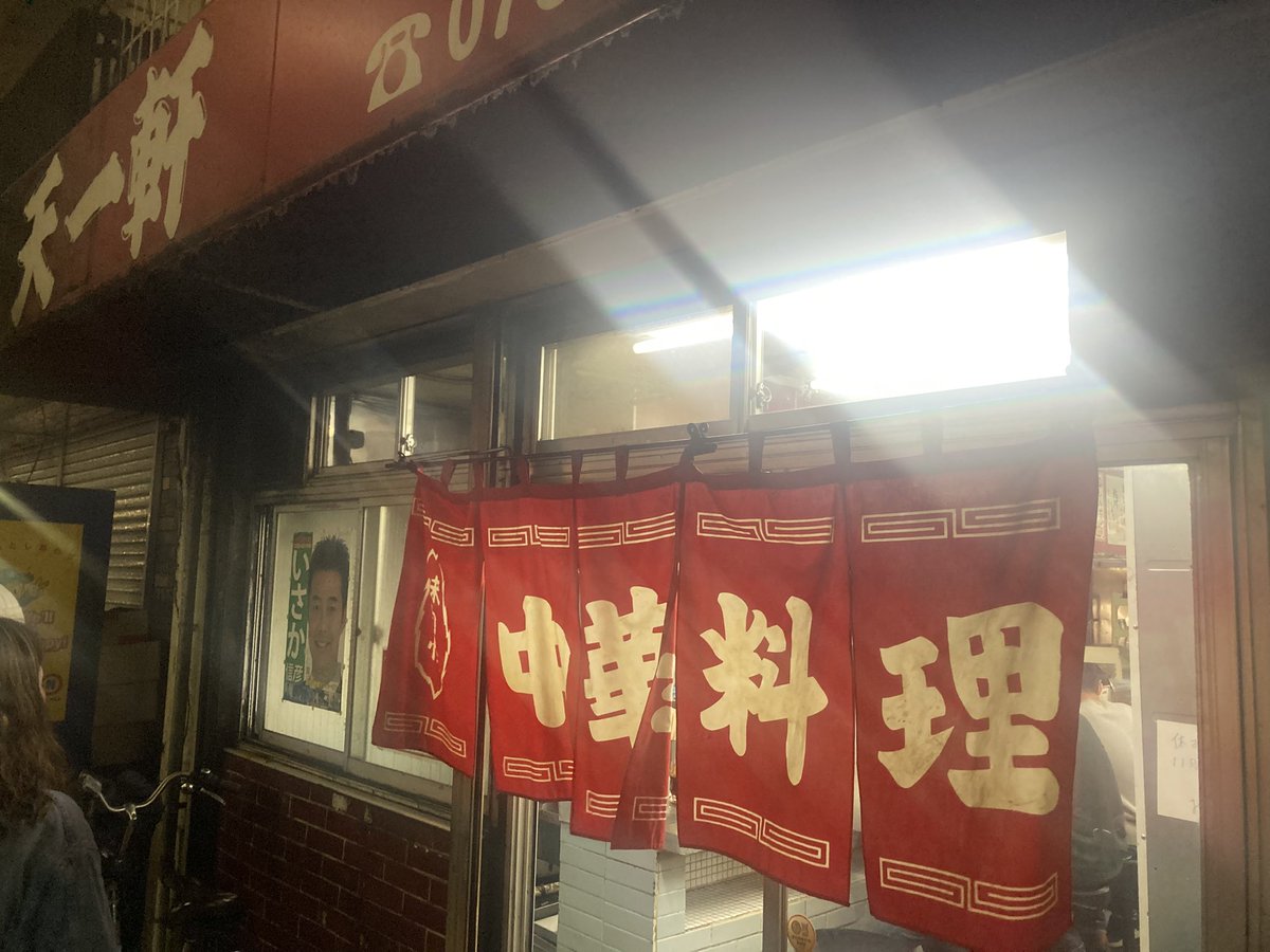 mitsunagawataru tweet media