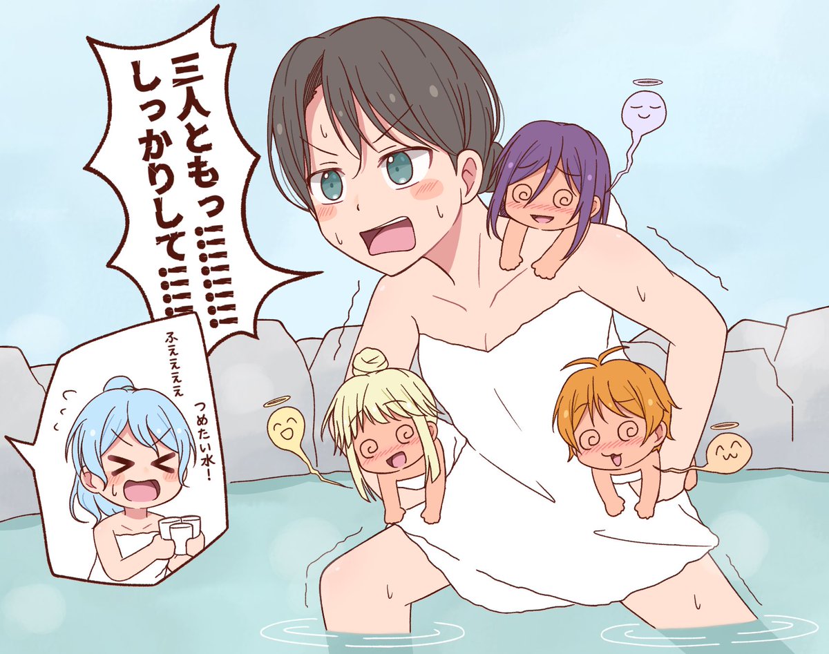 こげやま tweet media