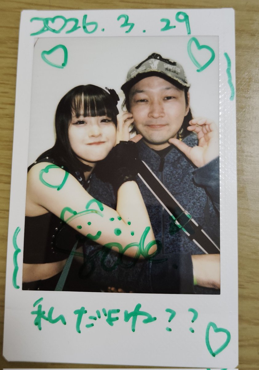 かじゃ tweet media