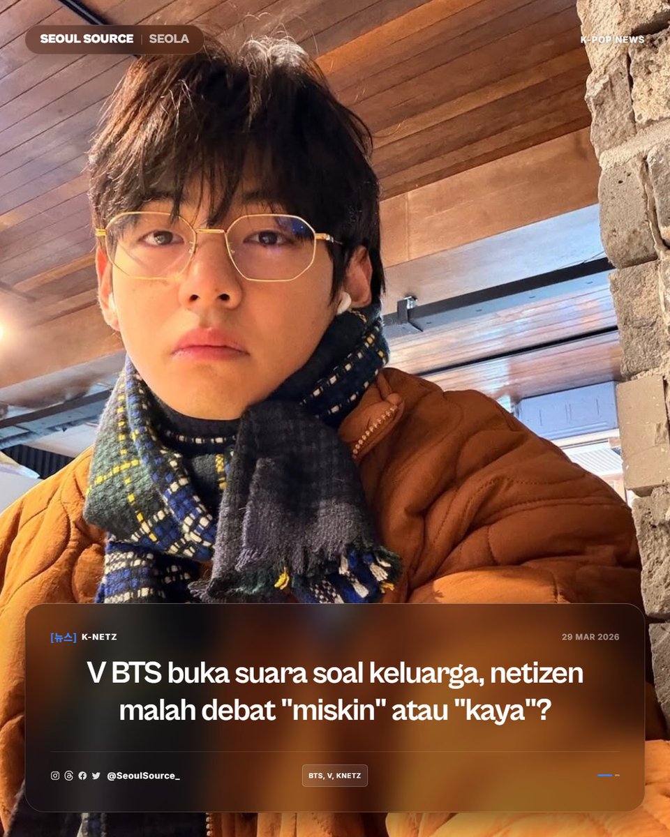 SeoulSource 🇮🇩 tweet media