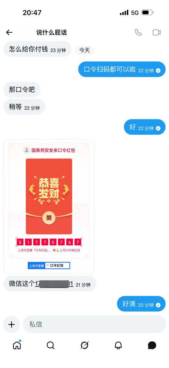 TYB10086's tweet photo. 入门便宜且靠谱😜😜😜 https://t.co/KOSpi2w2iK