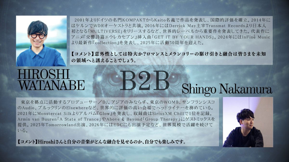 ぬいぬい@4/11 Alhenax tweet media