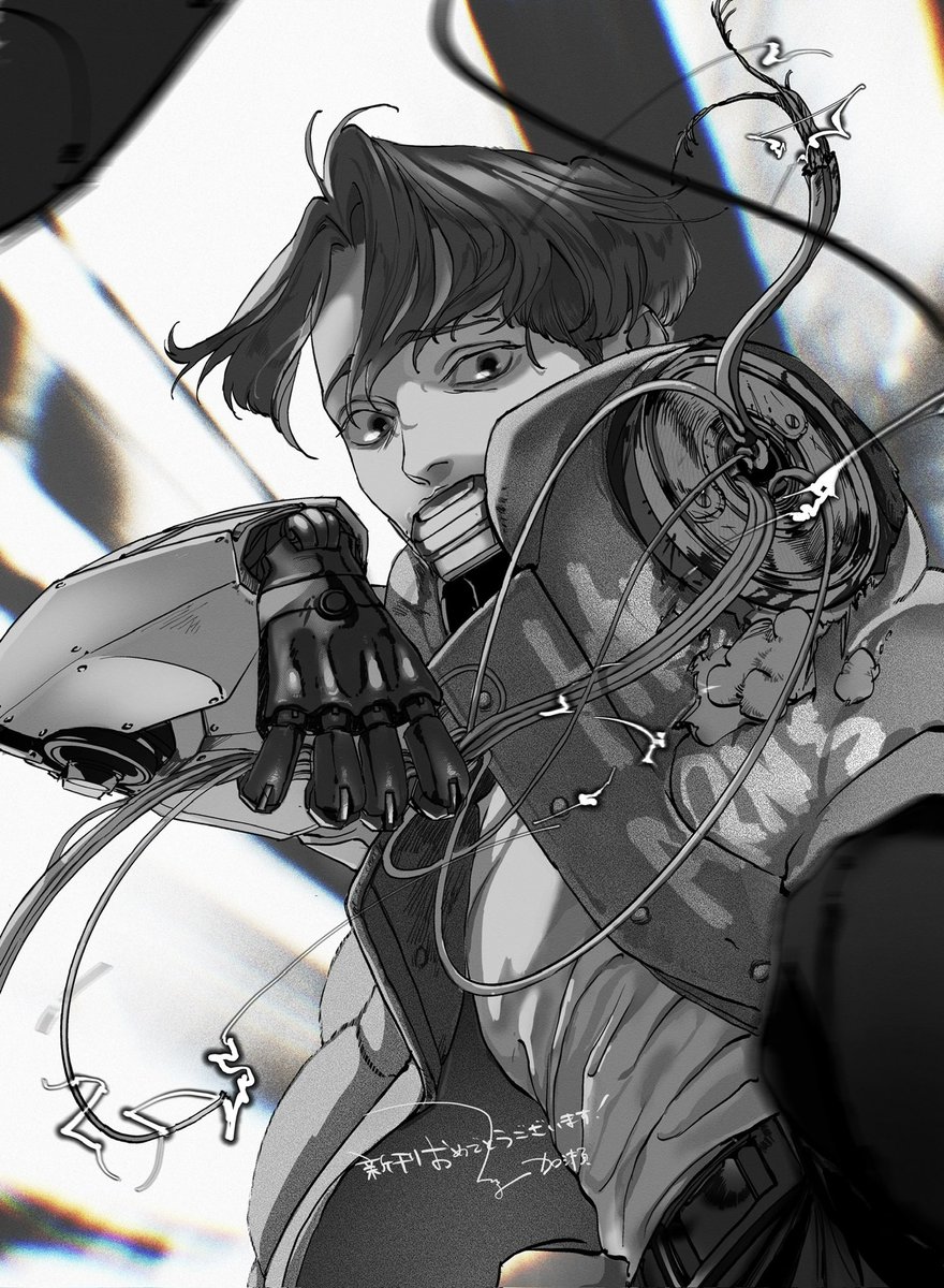 夢じゃない tweet media