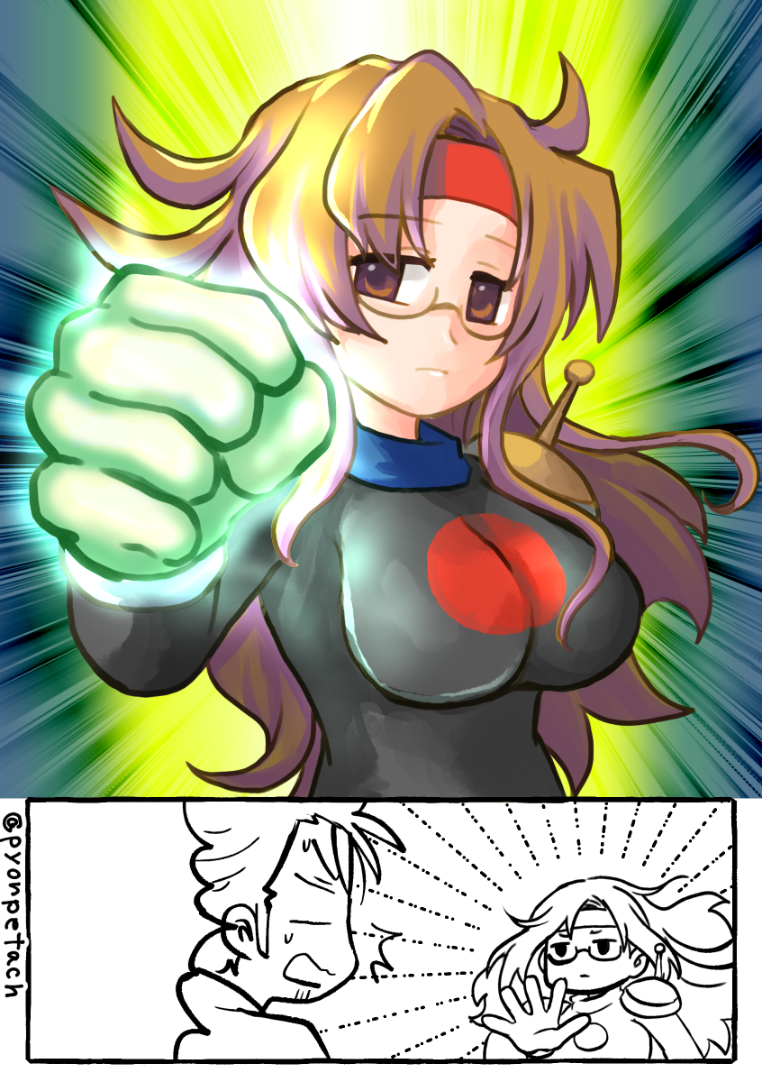 ななほう🐻‍❄️ tweet media