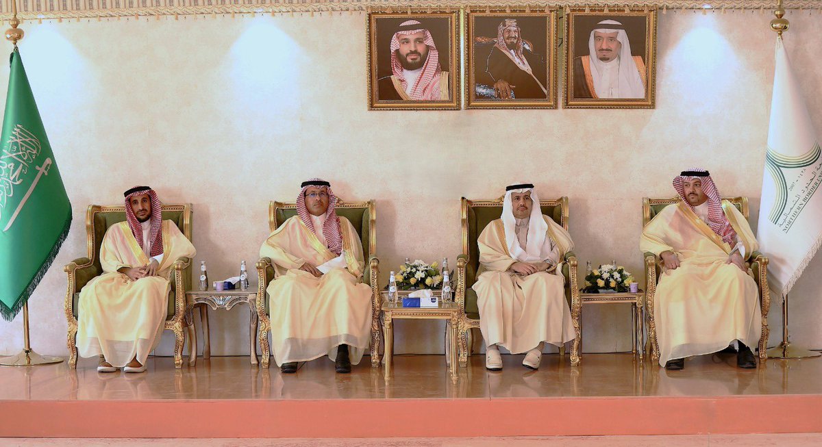 جامعة الحدود الشمالية tweet media