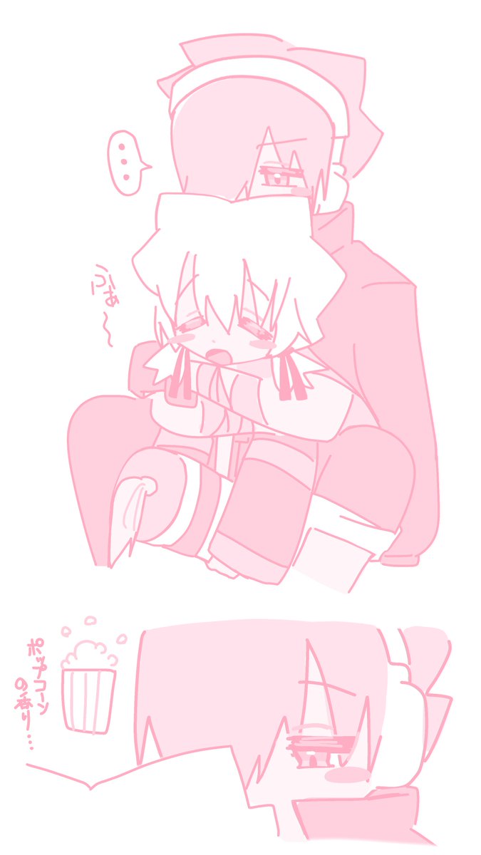 まくら猫 tweet media