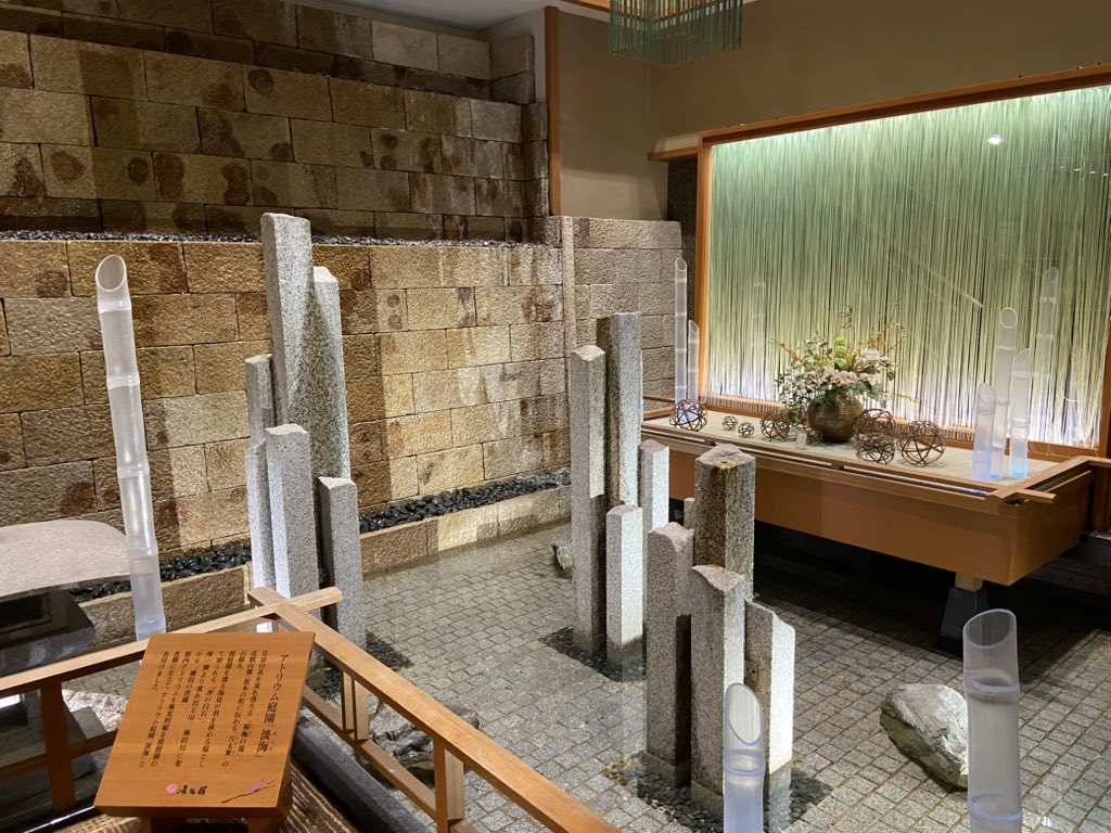 のこのこ屋 tweet media