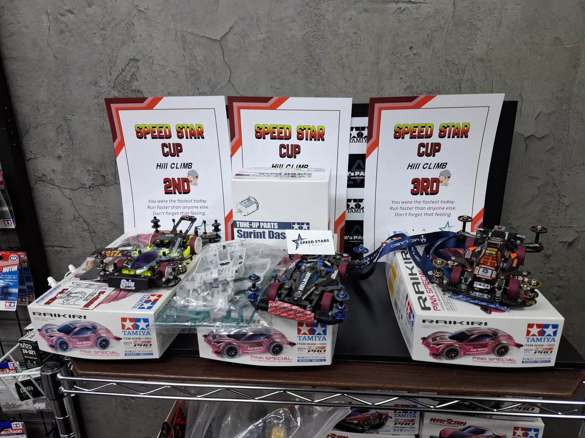 おたけ@京滋走行会運営 tweet media