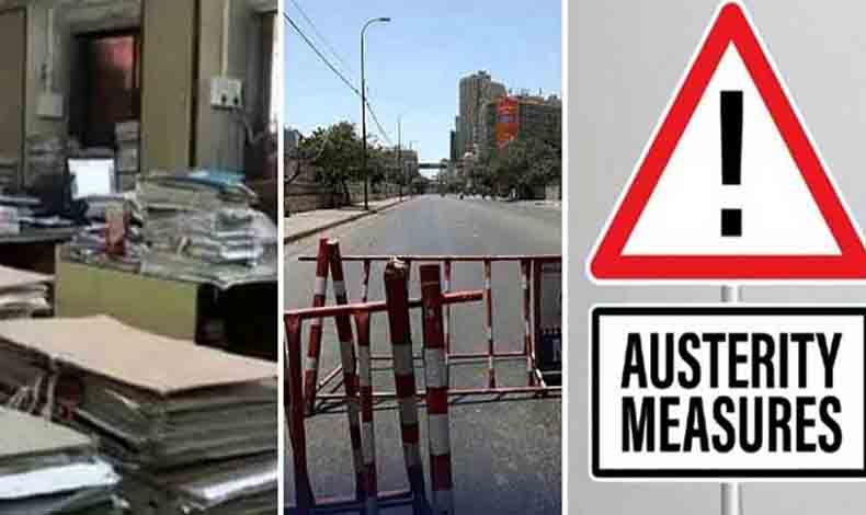 Nawaiwaqt_'s tweet image. وفاقی حکومت کا دو دن اسمارٹ لاک ڈاؤن کا نیا پلان
#Islamabad #PMLN #Govt #LockDown @GovtofPakistan #Pakistan