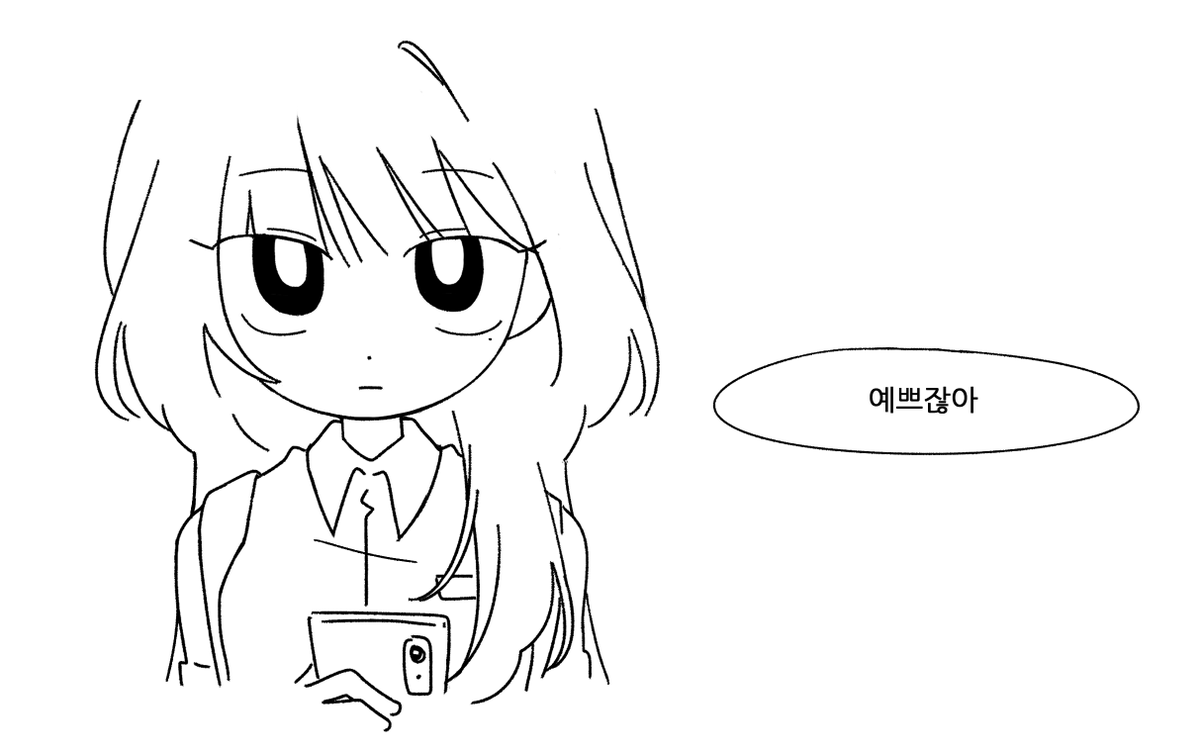 얼렁뚱땅 tweet media