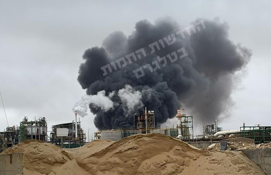 AHMAD SLMAN tweet media