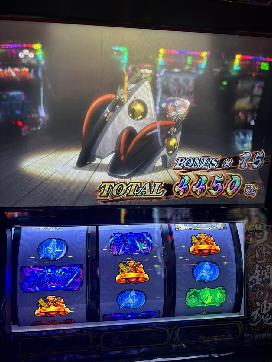 むとぅー tweet media