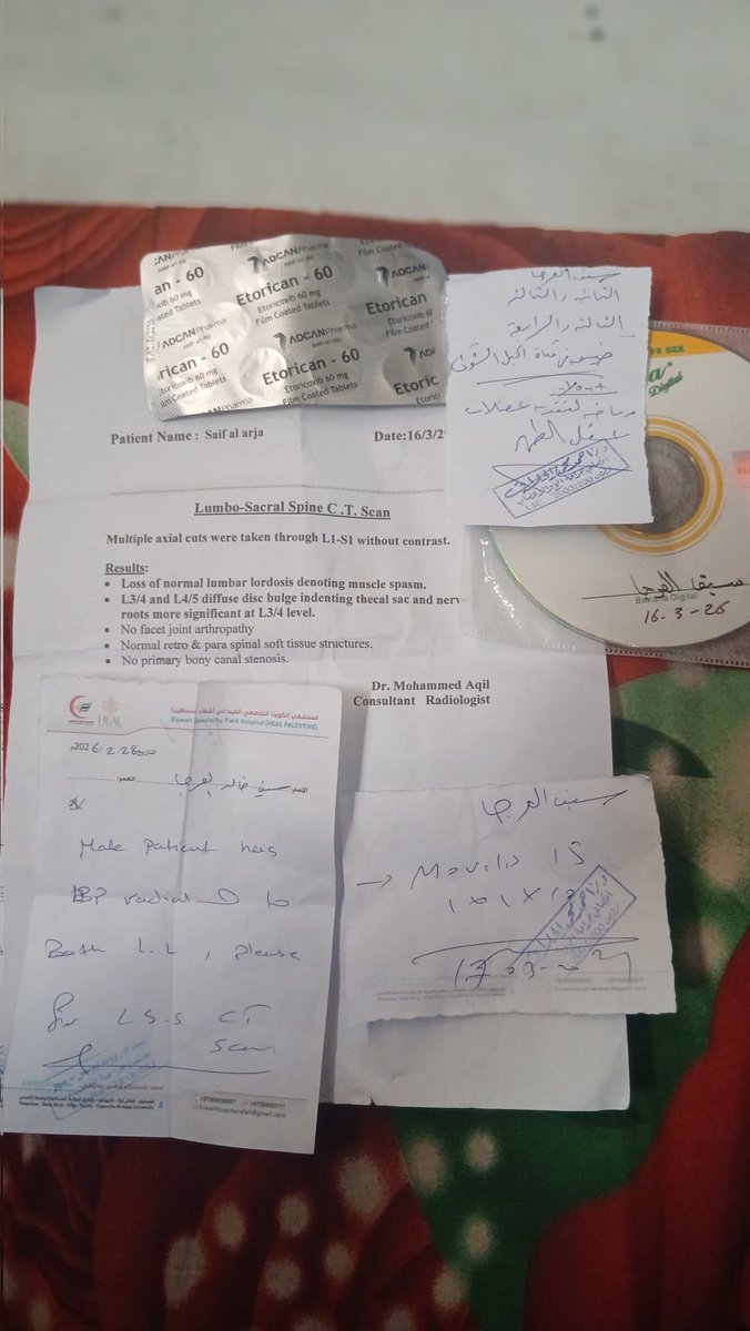 أبو الأمير غزة 🔻 tweet media