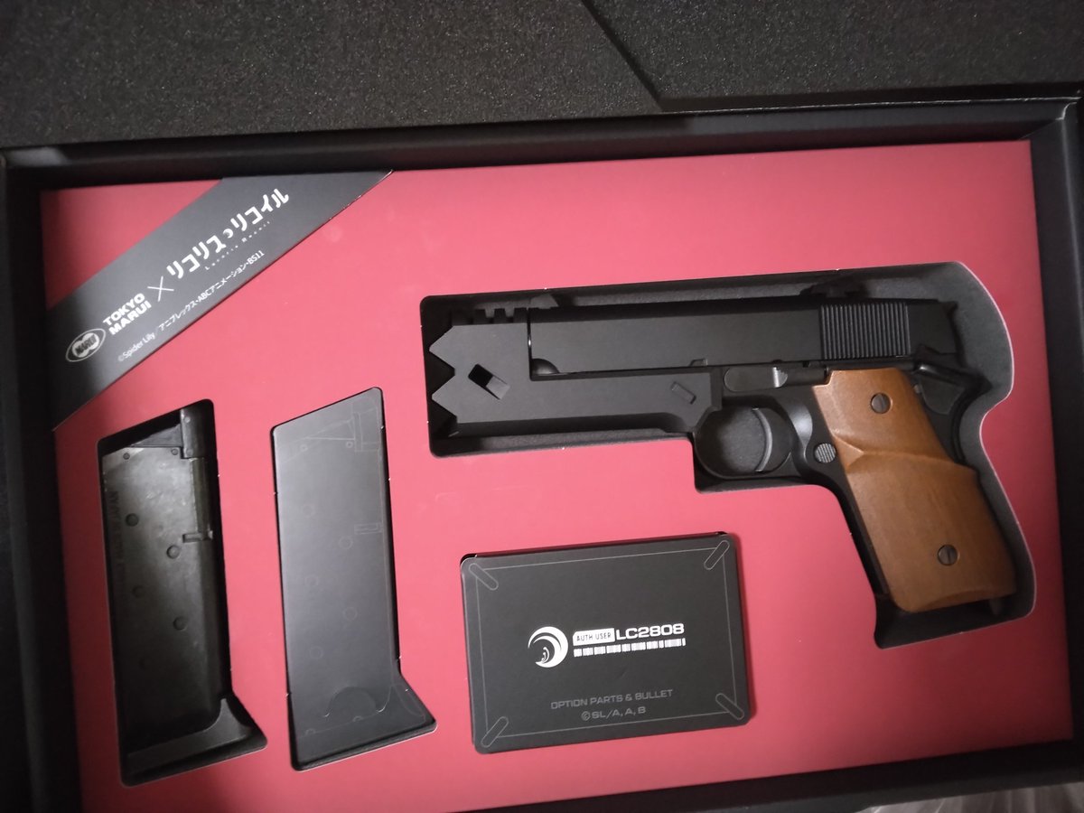 とっぽ tweet media