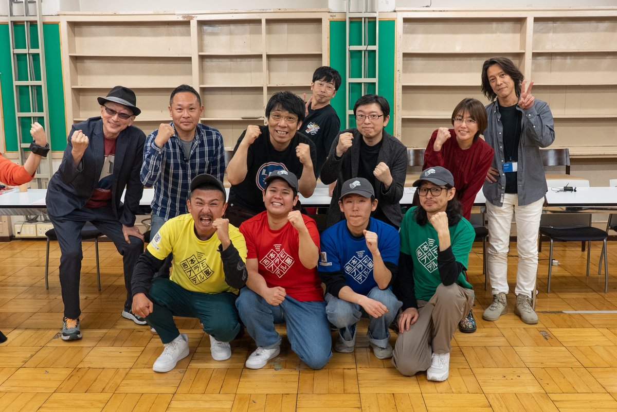 #模コン にエントリーしてくれたモデラーの皆様、そして生配信をご覧いただいた視聴者の皆様、本当にありがとうございました！
両日ともアーカイブでもお楽しみいただけますので是非✨

✅1日目
youtube.com/live/QSsKUIzaA…

✅2日目
youtube.com/live/gkJZIYqP_…