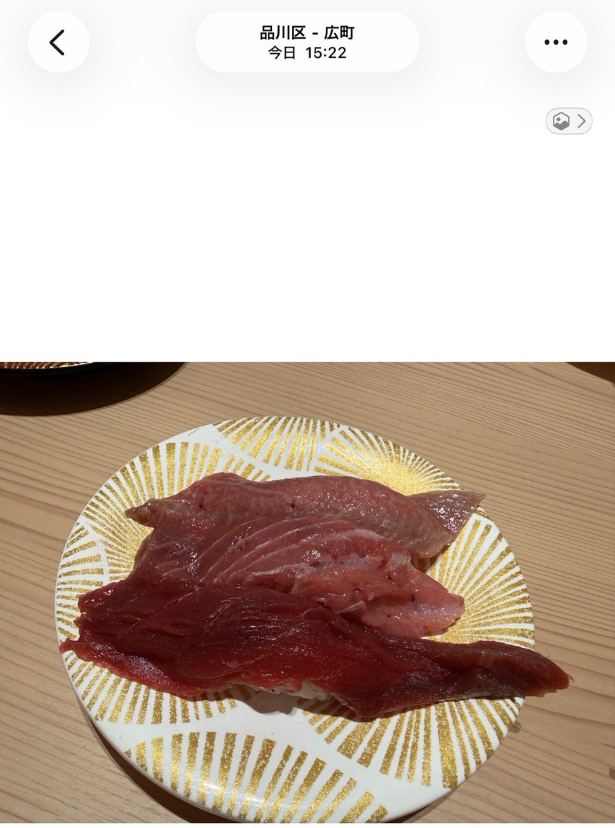 仙台店も大井町トラックス店も十分美味しいけど、やっぱり塩釜港は本店が一番だなぁ