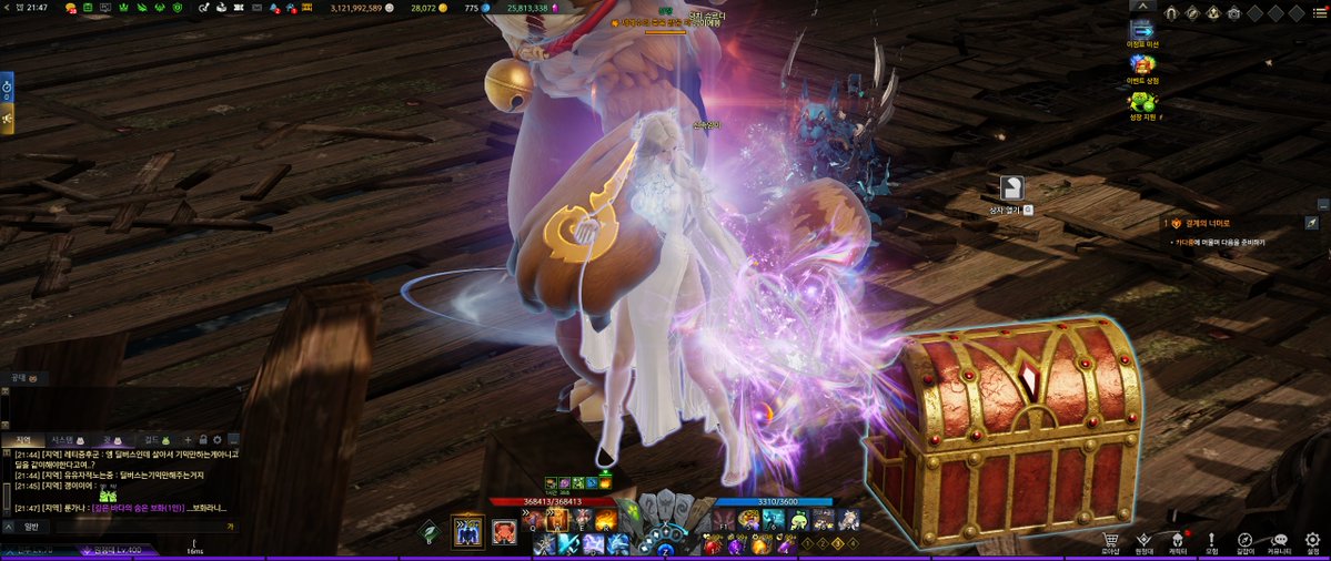 토리🥕 tweet media