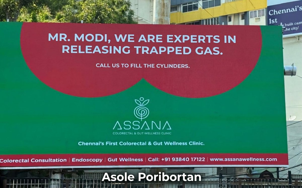 rameshnswamy's tweet photo. Chennai Folks.. is this true? maybe @BJP4TamilNadu can confirm? #CylinderIssue #gascylindercrisis https://t.co/HQyVgES8Hn