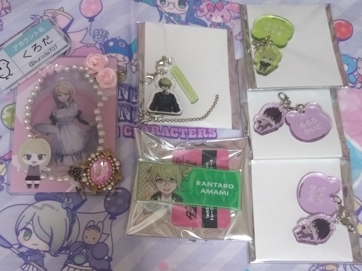 くろだ tweet media