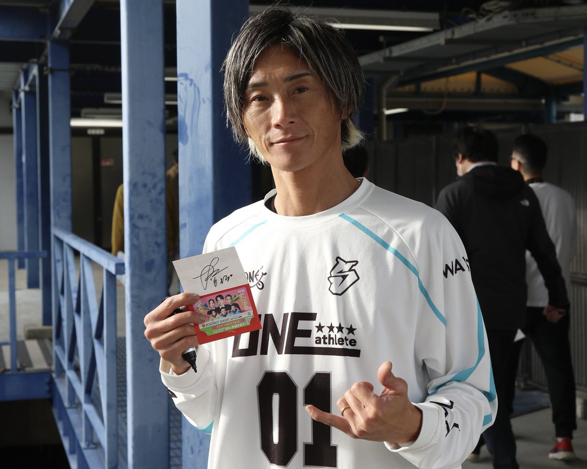 デイリースポーツ ボート屋 tweet media