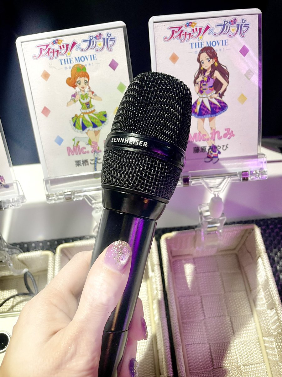 美谷玲実(れみ) tweet media