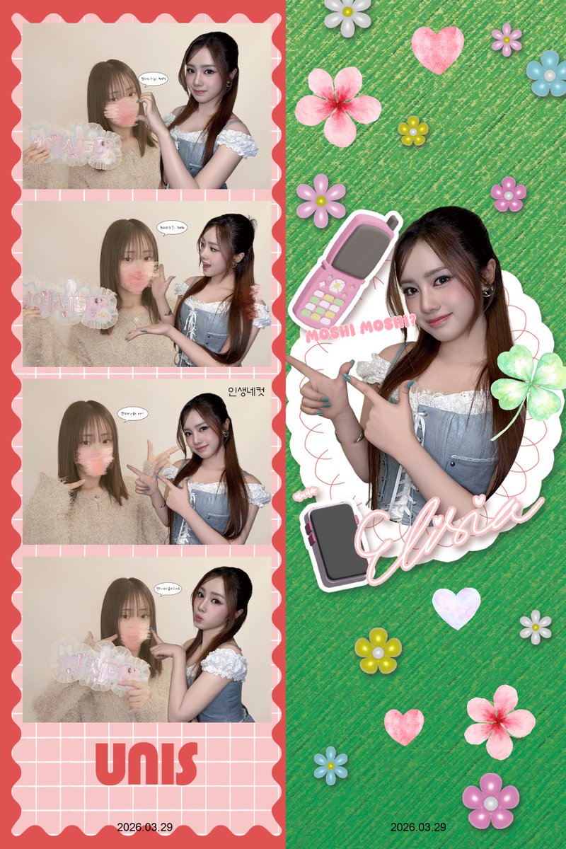 Ellie_chan09's tweet photo. 🐰ELISIA🐰

 #UNIS_人生4カット https://t.co/TEdq8CTrXa